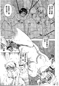 第129页图