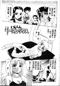 第21页图