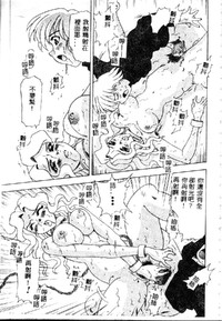 第65页图