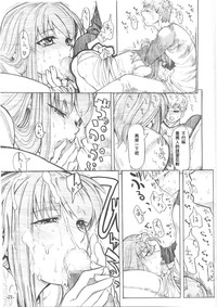 第21页图
