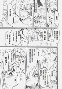 第41页图