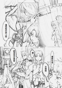 第57页图