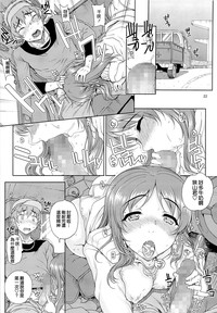 第21頁圖