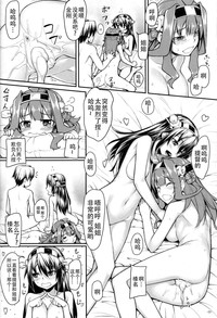 第25页图