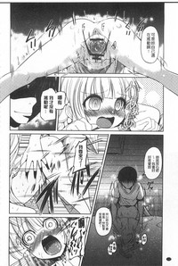 第113页图