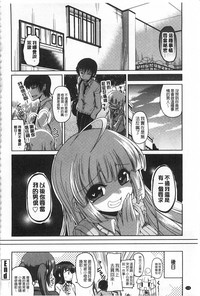 第117页图