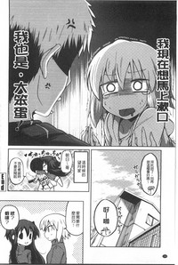 第157页图