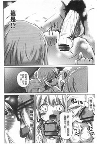 第165页图