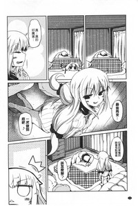 第169页图