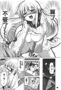 第177页图