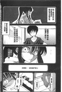 第29页图