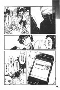 第45页图