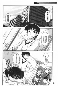 第61页图