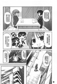第81页图