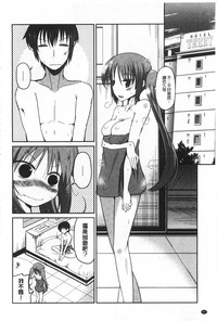第85页图