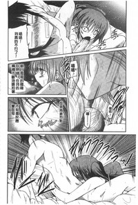 第89页图