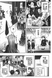 第101頁圖