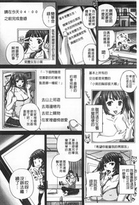 第109頁圖