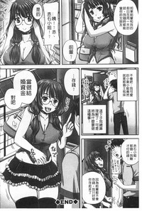 第137頁圖