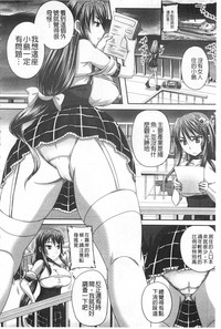 第145頁圖