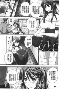 第169頁圖