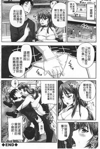 第189頁圖