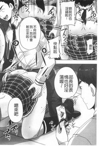第49頁圖