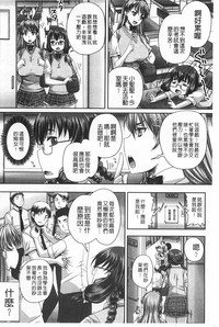 第61頁圖