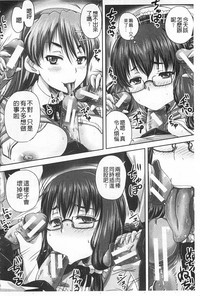 第69頁圖