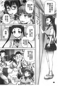 第73頁圖