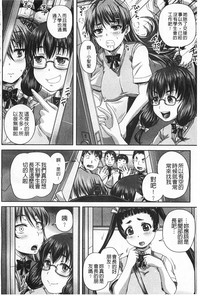 第77頁圖