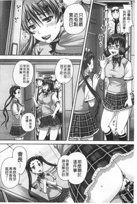 第89頁圖