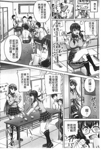 第9頁圖