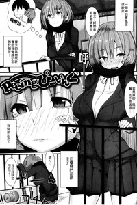 第113頁圖