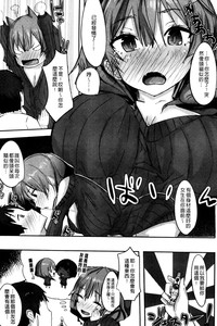 第149頁圖