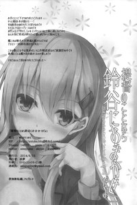 第25页图