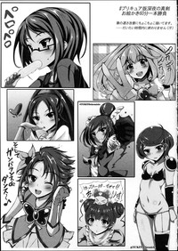 第25頁圖