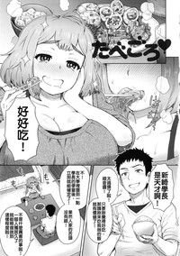 第1頁圖