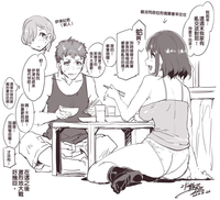 第21頁圖