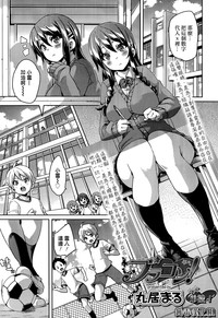 第1頁圖