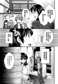 第5頁圖