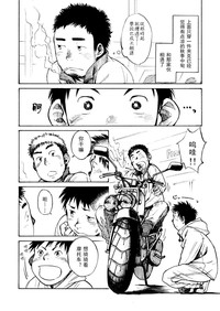 第5页图