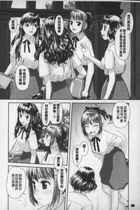 第113頁圖