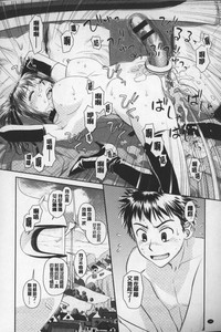 第141頁圖