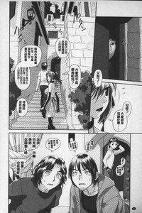 第145頁圖