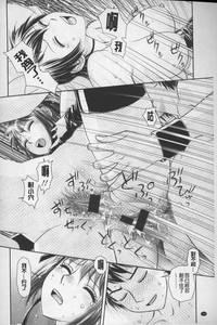 第165頁圖