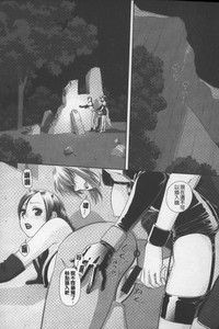 第173頁圖