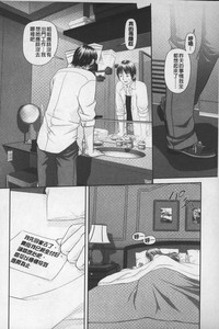 第17頁圖