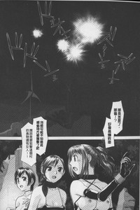 第181頁圖