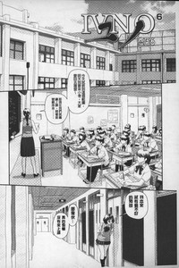 第197頁圖